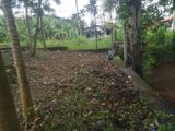 Land for Sale in Kudamaduwa