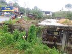 Land for Sale in Kudaoya (Hatton-Nuwaraeliya Main Road)