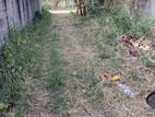 Land for Sale in Kudawewa