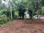 Land for Sale in Kuliyapitiya