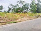 Land for Sale in Kuliyapitiya