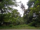 Land For Sale In Kuliyapitiya