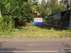 Land for Sale in Kuliyapitiya