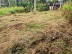 Land for Sale in Kuliyapitiya