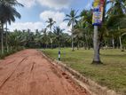 Land for Sale in Kuliyapitiya