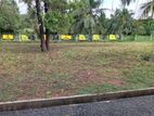 Land for Sale in Kuliyapitiya