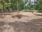 Land for Sale in Kuliyapitiya