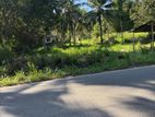 Land for Sale in Kuliyapitiya
