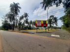 Land for Sale in Kuliyapitiya