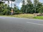 Land For Sale In Kuliyapitiya