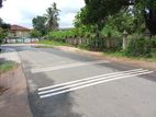 Land for Sale in Kuliyapitiya