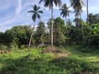 Land for sale in Kuliyapitiya