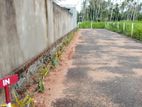 Land for Sale in Kuliyapitiya
