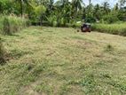 Land for Sale in Kuliyapitiya