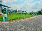 Land for Sale in Kuliyapitiya P6
