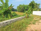 Land for Sale in Kumara Mawatha, Padukka