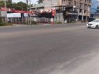 Land for Sale in Kurana