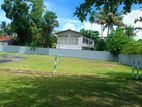 Land for Sale in Kurana