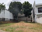 Land for Sale in Kurukulawa