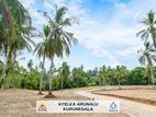 Land for Sale in Kurunagala- Colombo- 05 road