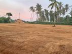 Land For Sale in Kurunagala