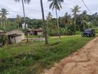 Land for sale in Kurunagala