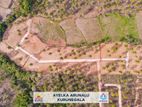 Land for Sale in Kurunagala "Gloria" project