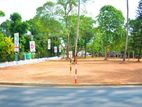 Land for Sale in Kurunagala Pothuhera - SPL405