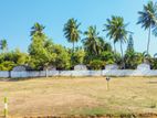 Land for Sale in Kurunegala - 15P