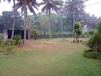 Land for Sale in Kurunegala