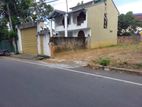 Land for Sale in Kurunegala City - 104