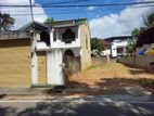 Land for Sale in Kurunegala City - 105