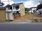 Land for Sale in Kurunegala City - 110