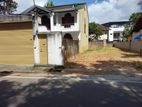 Land for Sale in Kurunegala City - 121