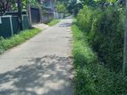 Land for Sale in Kurunegala City Area