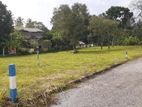 Land for Sale in Kurunegala City