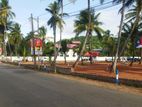 Land for Sale in Kurunegala City