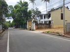 Land for Sale in Kurunegala City