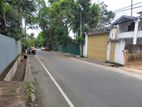 Land for Sale In Kurunegala City