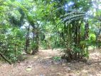 Land for Sale in Kurunegala City