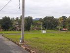 land for sale in kurunegala city