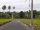 land for sale in kurunegala city