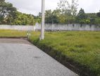 land for sale in kurunegala city