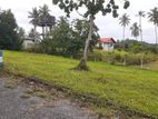 land for sale in kurunegala city