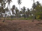 Land for Sale in Kurunegala City