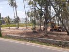 Land for Sale in Kurunegala City