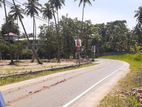 Land for Sale in Kurunegala City