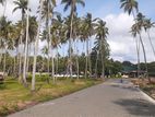 Land for Sale in Kurunegala City