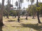 Land for Sale in Kurunegala City