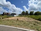 Land for Sale in Kurunegala City